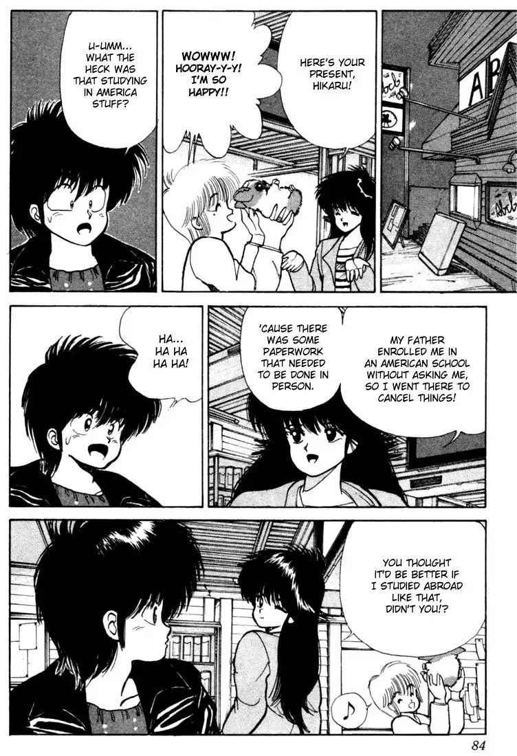 Kimagure Orange Road Chapter 100 18